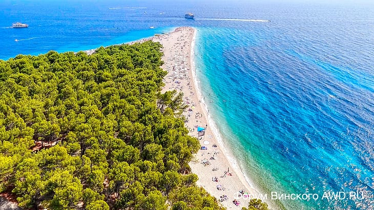 Брач пляж Золотой рог (Zlatni Rat)
