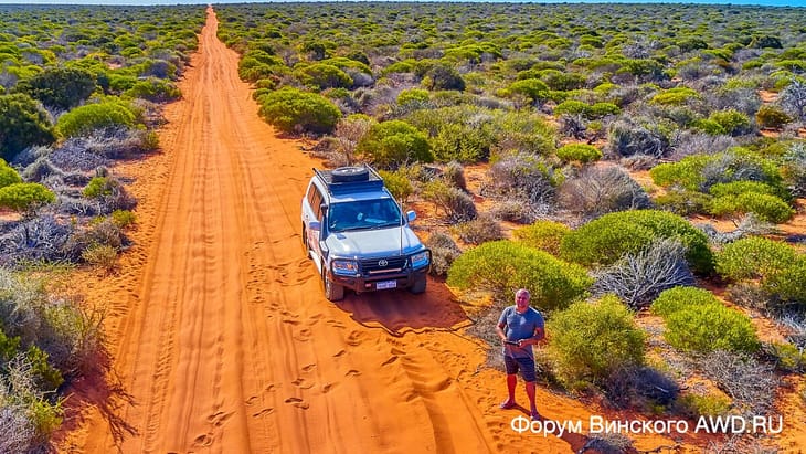 4WD Francois Peron Australia