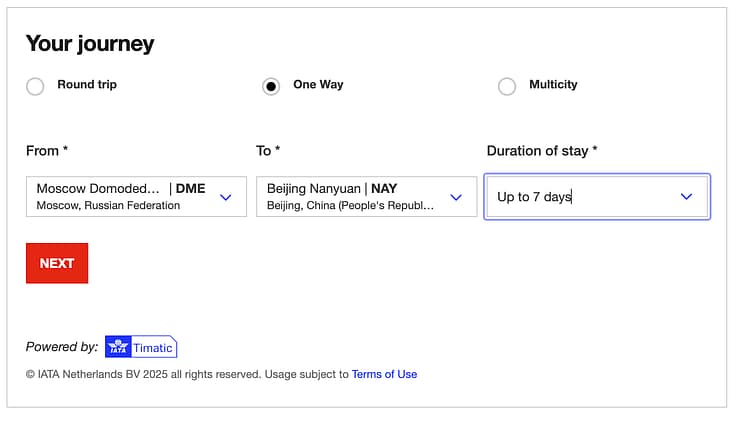 Как узнать нужна ли виза