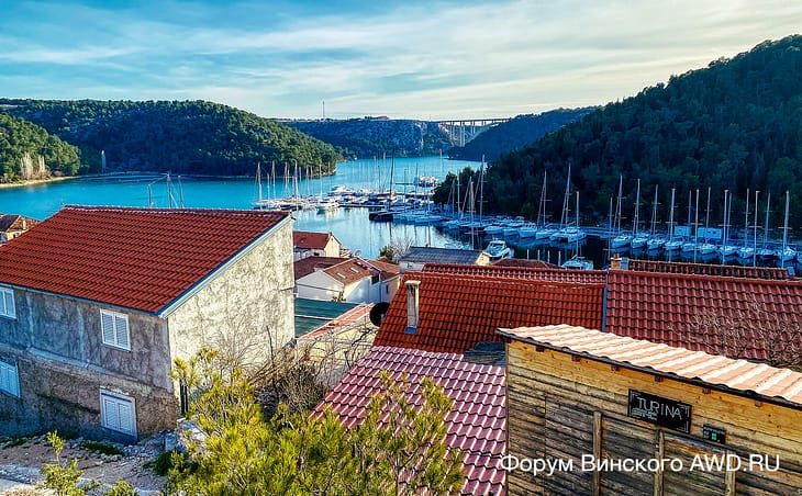 Skradin Хорватия