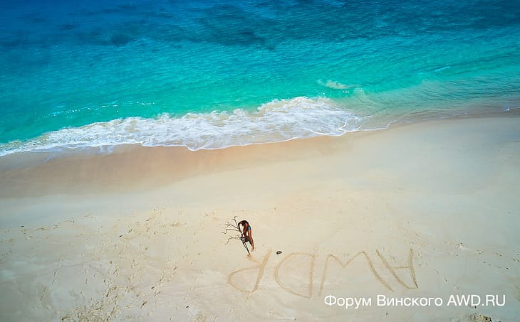 Лучший пляж на острове Маэ