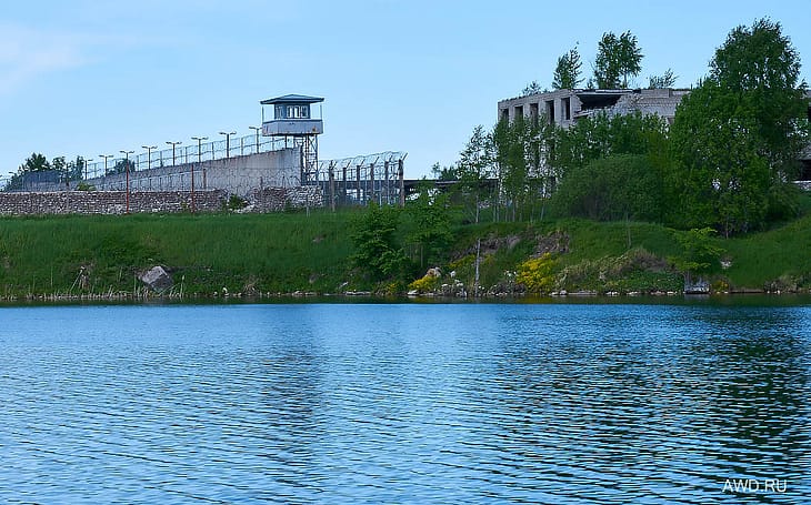 Тюрьма Румму Эстония