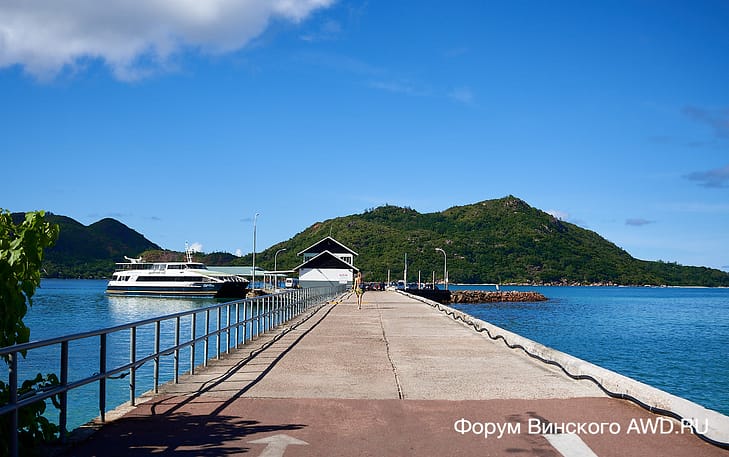 Ла-Диг как добраться с Праслина