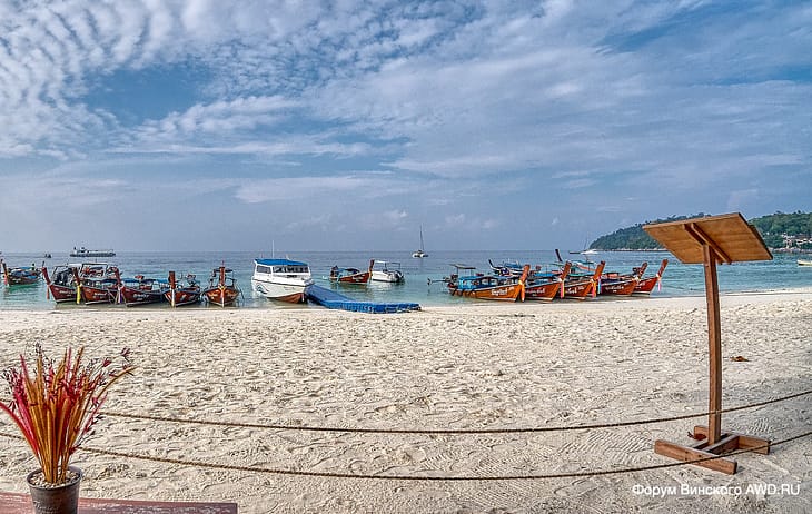 Как добраться с Ко Липе на Пхукет