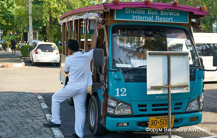 Лагуна Пхукет