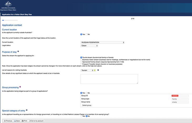 Как получить визу в Австралию