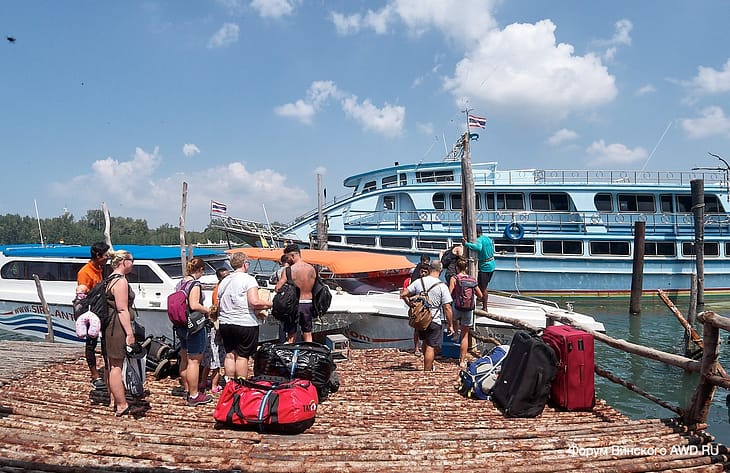 Трансфер Ко Липе - Пхукет