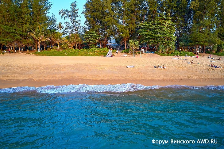 Апартаменты Baan Mai Khao