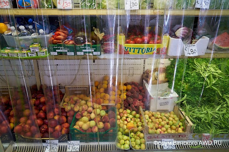 Магазины в Италия или Греция