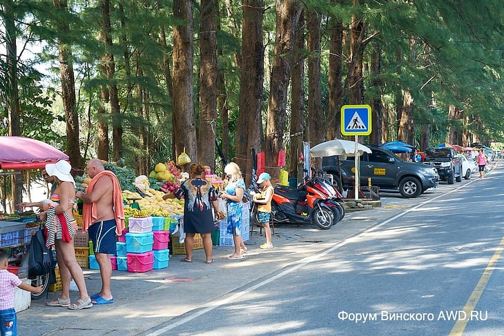 Найтон Пхукет