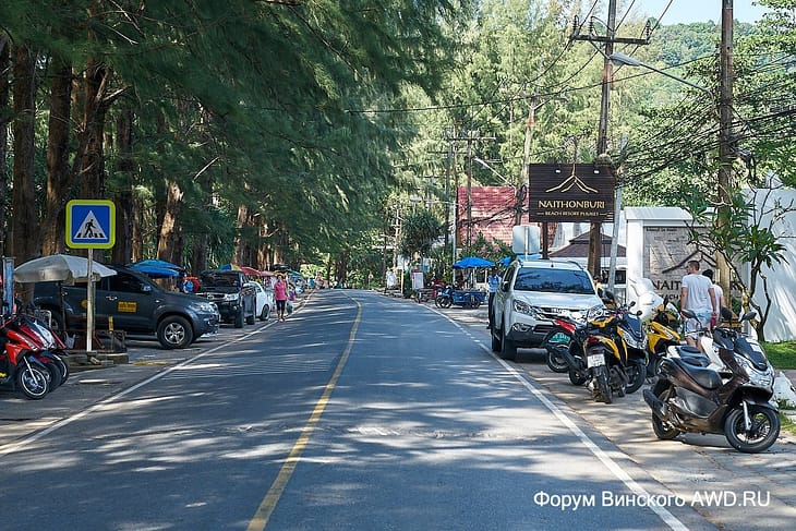 Пляж Найтон Пхукет