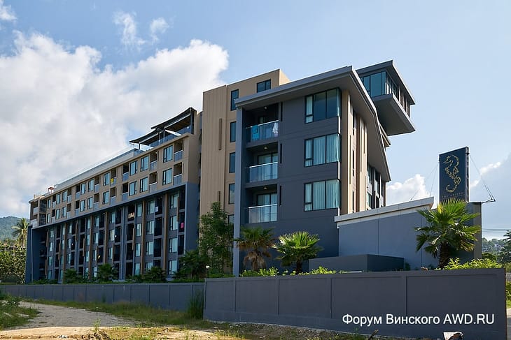 Отели рядом с пляжем Сурин