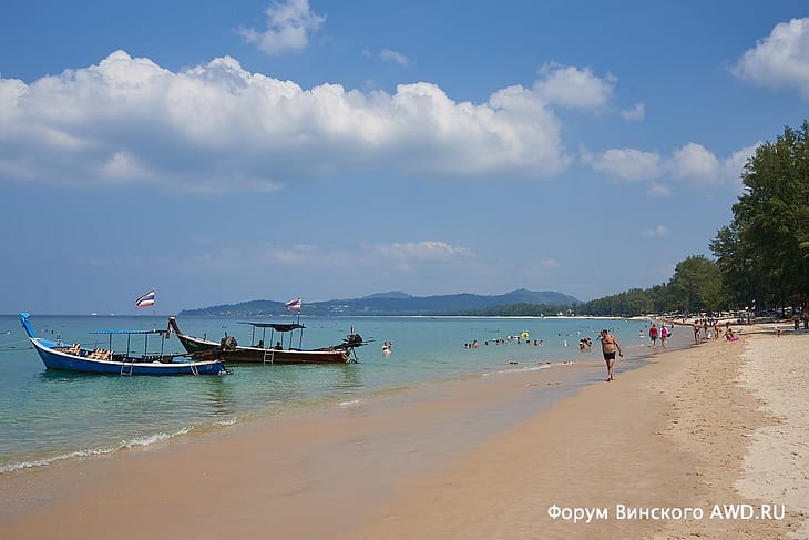 Банг Тао на юге