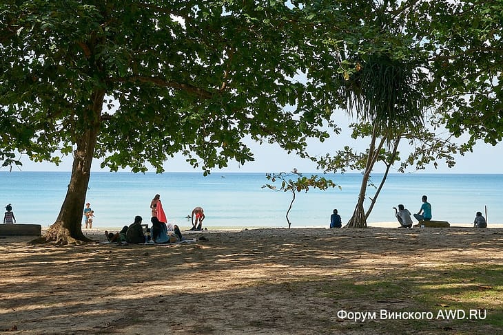 Сиринат Пхукет