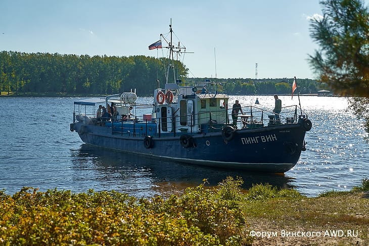 Осенью на даче