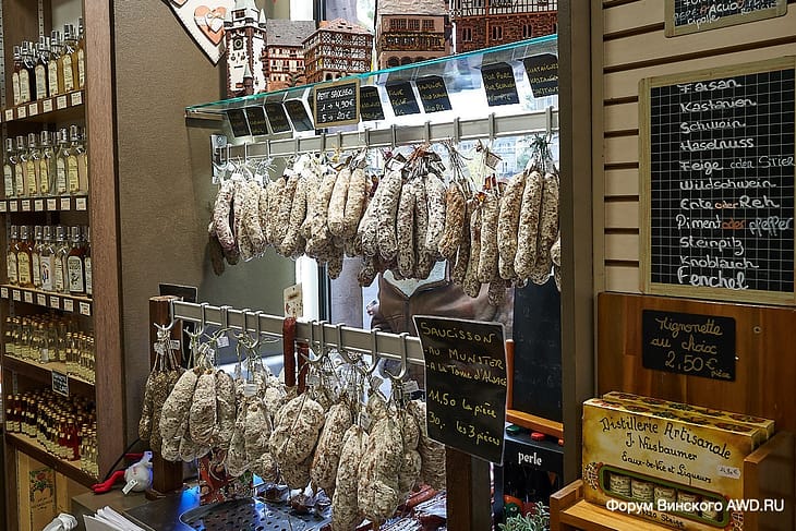 Что попробовать в Эльзасе: кухня и вино