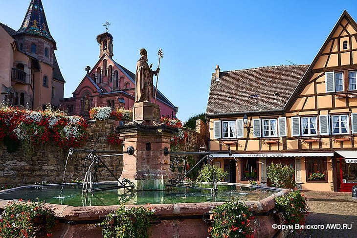 Эгисхайм отзывы