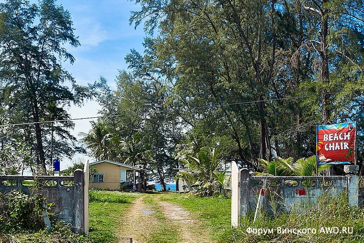 Пляж Банг Тао фото