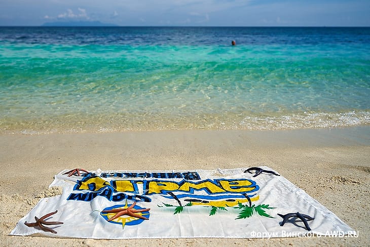 Ко Липе чем заняться 2019