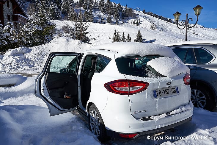 Аренда авто в Лионе зимой отзывы