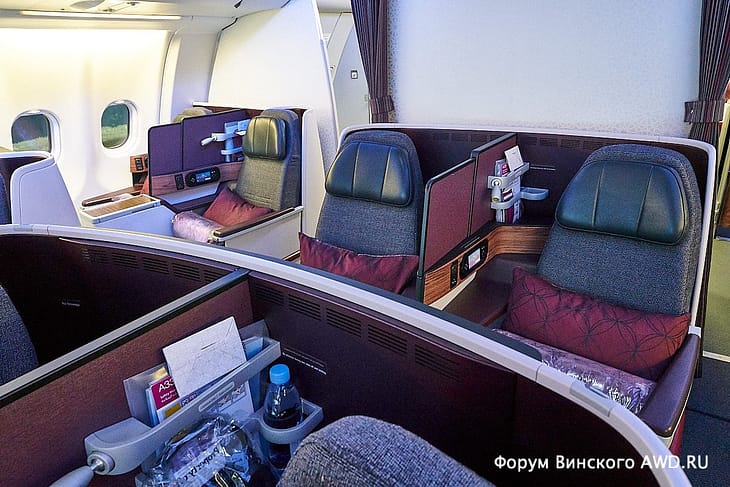 Бизнес класс А330 Катарские авиалинии