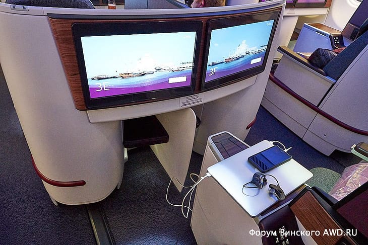 Бизнес класс А330 Катарские авиалинии