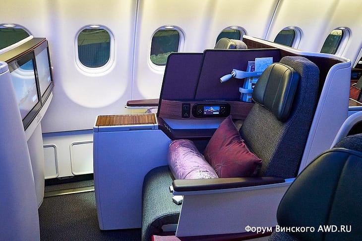 Бизнес класс А330 Катарские авиалинии