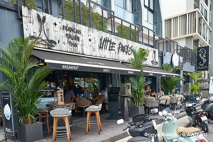 Ресторан Литл Париж Банг Тао