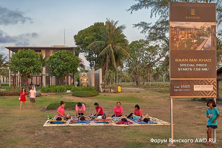 Май Као Бич (Mai Khao beach) Пхукет