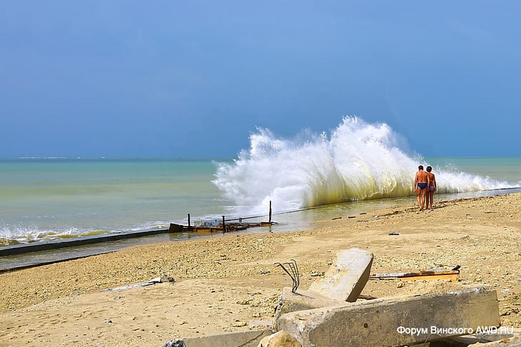 Као Лак Bangsak Beach