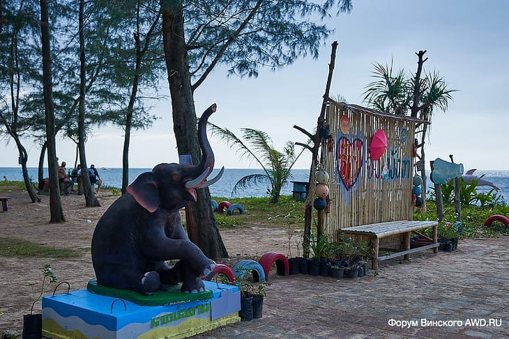 Bor Dan Beach Пханг-Нга отдых