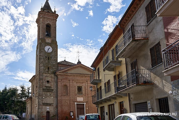 Синио Пьемонт