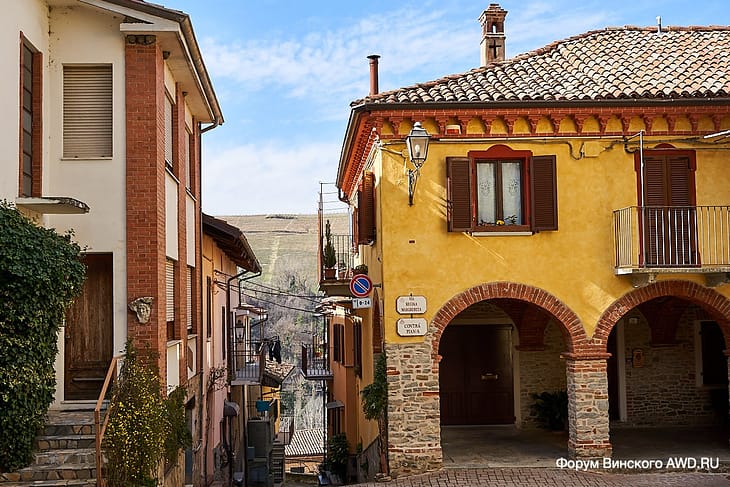 Синио Пьемонт