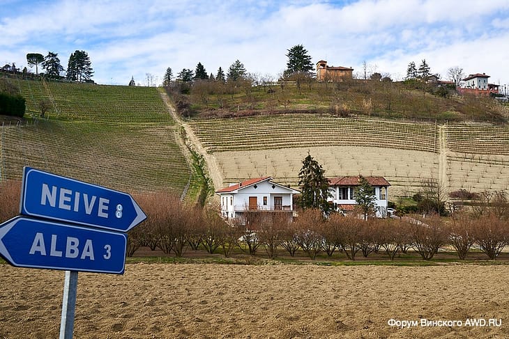 Романтическая дорога в Пьемонте
