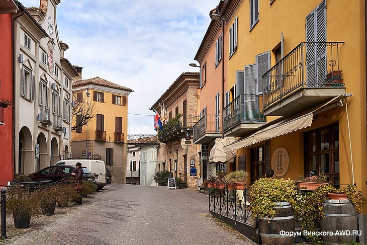 Нейве Пьемонт