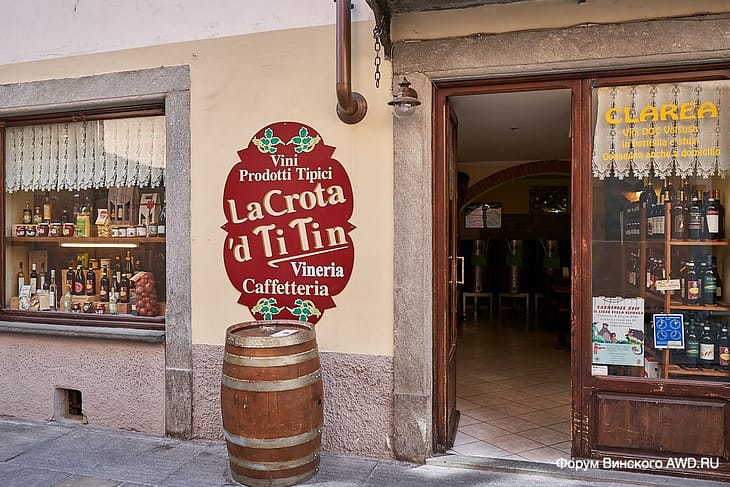 Суза Италия достопримечательности