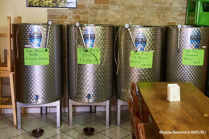 Суза Италия достопримечательности