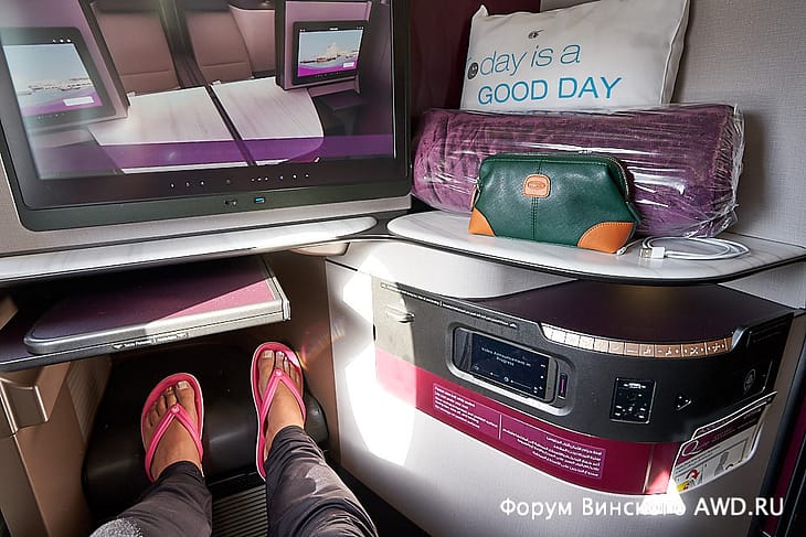 QSuite Катар Эйрвейз