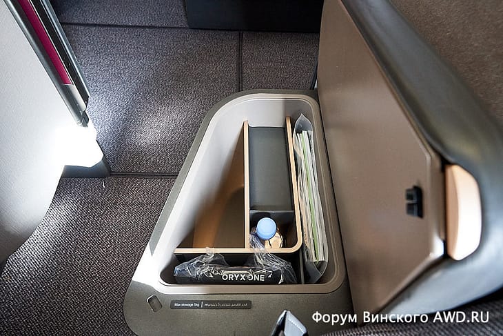 Новый бизнес-класс QSuite у Qatar Airways