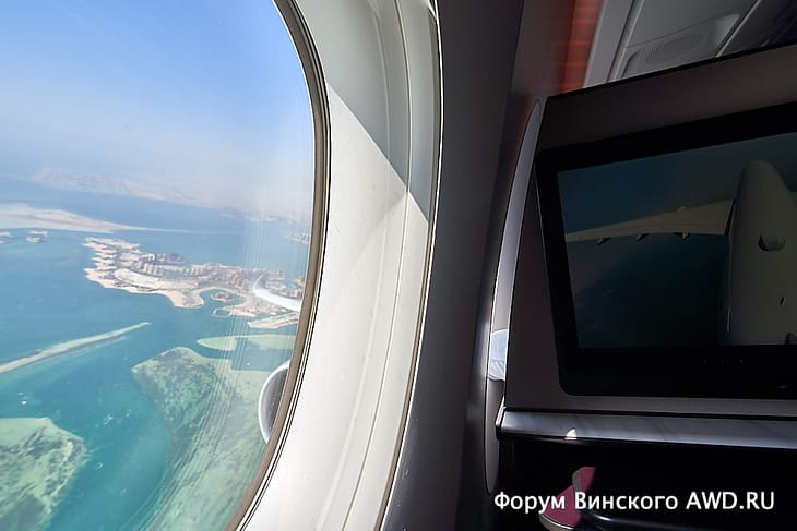 Новый бизнес-класс QSuite у Qatar Airways