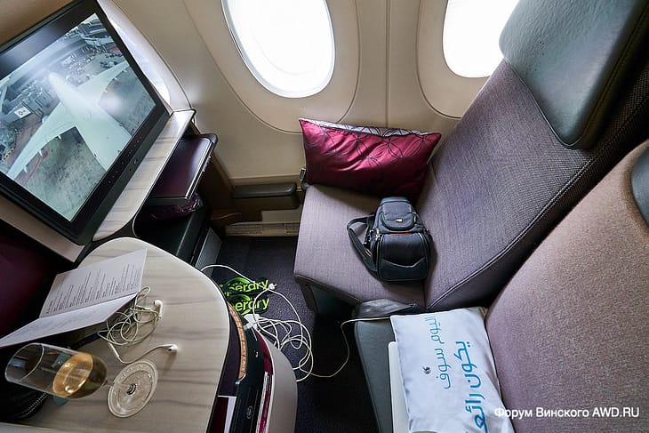 Бизнес класс Qsuite на А350-900