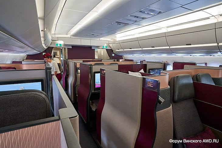 Бизнес класс Qsuite на А350-900