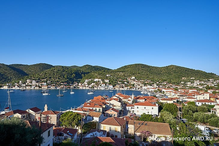 Вати Итака где остановиться