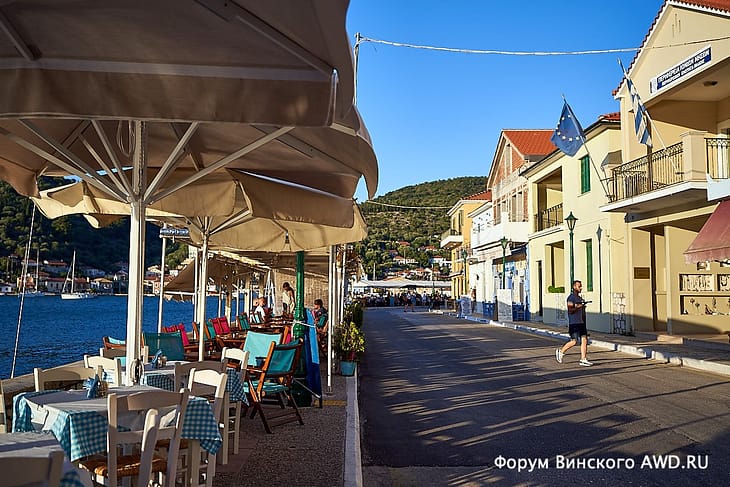 Вати столица Итаки таверны на набережной 