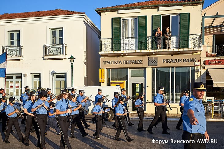 Вати столица Итаки