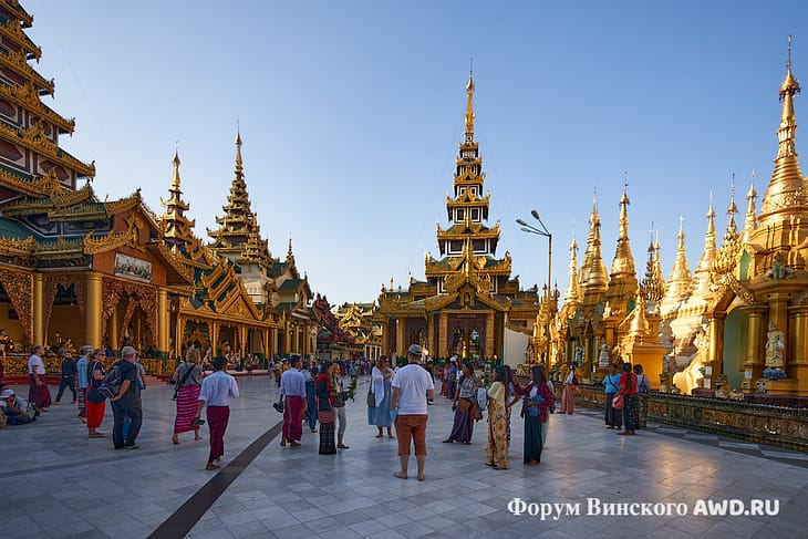 Янгон отзывы