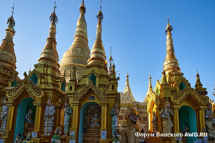 Янгон отзывы