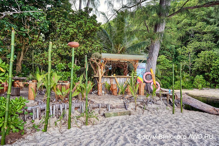 Пляж Анс Интерданс