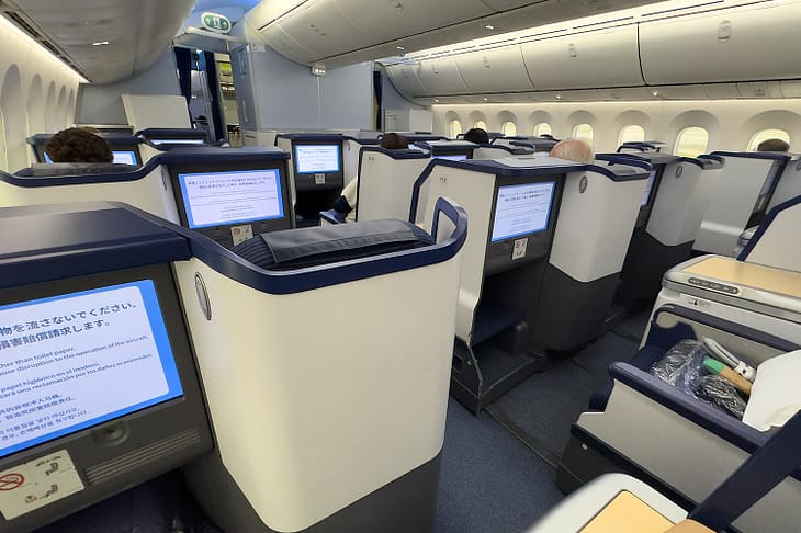 Бизнес-класс ANA на Boeing 787-9