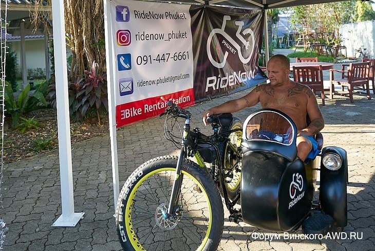 Лагуна Пхукет